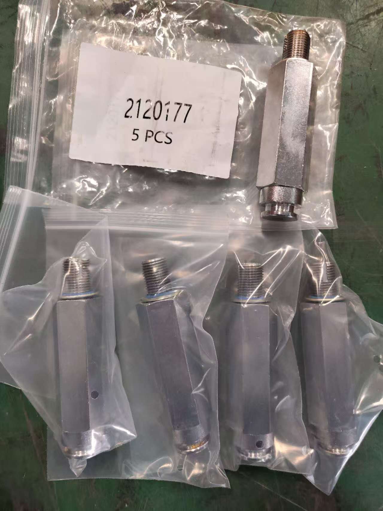 Пресс-масленка 2120177